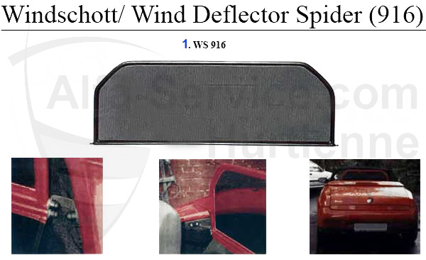 WIND DEFLECTOR