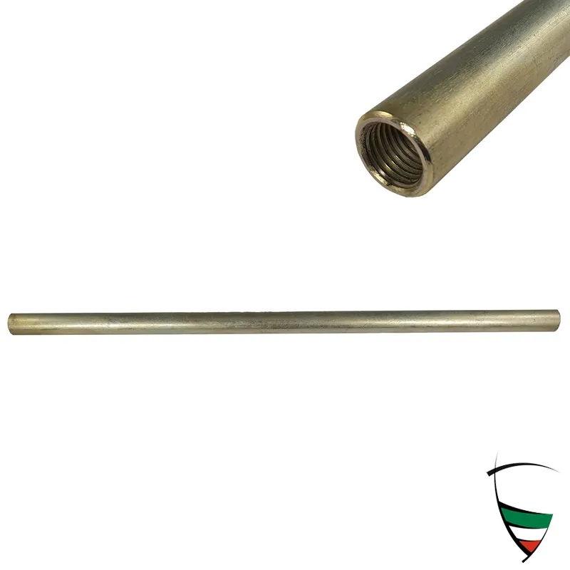 CENTER DRAG LINK