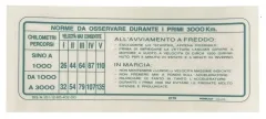 STICKER "RUNNING-IN INSTRUCTION" 1.3