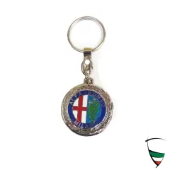 KEY CHAIN "Alfa Romeo Milano"